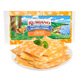 RUMIANO Colby cheese slices two-color cheese slices Swiss-style cheese slices 681g Colby cheese slices 681g*1 bag