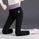 Sibaishe High Waist Leggings 2025 Winter New Women's Outerwear Splicing Slimming Plus Velvet Long Pants