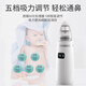 Cookss Baby Electric Nasal Aspiration Device spécial pour la congestion nasale pour les nouveau-nés et les enfants pour nettoyer le nez et le nez de la morve chez les nourrissons et les jeunes enfants en argent - ajustement à cinq niveaux + trois têtes d'aspiration]