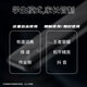 AGM H6 户外三防4G全网通智能手机轻薄机身8核纯净安卓13系统防摔防水4900mAh大电池 凯芙拉黑 4G+128G
