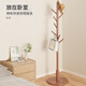 Small craftsman solid wood coat rack bedroom floor-standing simple clothes hanger multi-hook clothes rack walnut color disc style