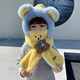 Chajin children's hat and scarf integrated windproof ear protection baby plush hat with mask winter for boys plus velvet to keep girls warm khaki bear three-piece set cute and comfortable