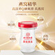 北京同仁堂即食燕窝1.6g投料量80%固形物含量40g*5瓶礼盒装营养滋补品礼物送女友 三盒装【家庭分享装 买就送礼品袋】