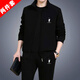 Meloban【三件套】春秋款男士卫衣运动套装秋冬两件套装外套休闲运动服男 深灰【外套+长裤】两件套 4XL【建议160-175斤以下】