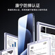Yise [2 штуки] подходит для iPhone15promax, смягченная пленка Corning Apple 15promax Мобильная пленка, мобильная пленка, корнинг-мембрана HD Anti-Fingerprint