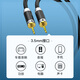 Akihabara (Choseal) Câble audio en cuivre monocristallant de qualité fièvre avec calque de fil de fil nerveux Anti-ingérence HIFI Qualité sonore Amplificateur audio Amplificateur Câble de connexion audio 3,5 mm mâle à mâle Câble audio en cuivre monocristallant QS9904 3 mètres