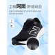 NEW BALANCENB官方24年新款880 v14缓震轻量回弹男女跑步鞋官方旗舰 标准鞋楦B 黑色 女款 W880K14 37.5