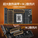 ASUS (ASUS) ROG B760M Motherboard + Intel I5 12490F/13490F/14490F Материнская плата CPU [тяжелый стрелок D5] TUF B760M-PLUS II [13-е поколение] I5 1349