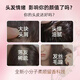 BEAUTY NOTESN°5号香水味洗发水控油蓬松止痒去屑持久留香洗发乳男女800ml