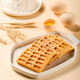 
Yu Huamei Cookies New Year’s Goods Gift Box 1098g Whole Box Gift Cookies Cookies Pastry Huamei Thanksgiving Gift-Fugui Jiao 1098g [6 kinds of pastry hand-carrying gift boxes]