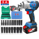 
Dongcheng lithium battery large torque electric wrench rechargeable brushless impact plate 1000 Nm electric wrench long range DCPB698H2 two electric and one charge + a complete set of large auto repairs