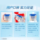 Meiitao Haarstyling Haare Schlamm Gel Paste kraftvoll forming Haarwachs Haar Schlamm Männer 120G Haare Finishing Artefakt