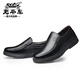 Chaussures en cuir de voiture classiques pour hommes Chaussures en cuir décontractées en cuir authentique pour hommes en automne et hiver plus chaussures en velours papa