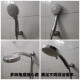 Shower hand spray metal punch bracket holder alloy seat shower head handheld shower holder no punch punch metal flower stand bracket with stainless steel screws