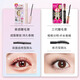 Kiss Me Huayingmeikou Bunchy Eyelash Curling Waterproof Mascara 01 Clear Black (Tooth Comb Type Mascara, Long-lasting Curl)