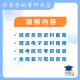 26长江大学考研829C语言程序设计长大资源与环境大数据测绘真题 全套套餐 纸质书四册赠电子资料