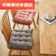 Silent Noel seat cushion does not hurt your buttocks after sitting for a long time. Seat cushion butt cushion for long time sitting in the office. Artifact chair cushion. Student dormitory stool test. Pink 45*45cm suitable for 80% of chairs.