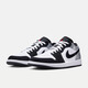 Nike Nike Men's Casual Shoes Jordan AJ1 Jordan 1 Low Top Sneakers HF3148-106 Negro Blanco Gris 44