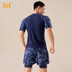 361 men's swimsuit and trunks set 2-piece swimsuit top full body men's professional flat-angle quick-drying swimming equipment