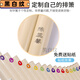 韩琴侠风律排笛16管18管排箫乐器改良款C调初学儿童学生演奏 18管白色吹口褐色管身+音符贴
