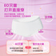 Ankesin Disposable Cotton Underwear 5-Pack Travel Hygiene No-Clean Sterilization Maternity Women XL Size