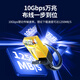 
Green Connection Class 7 network cable pure copper CAT7 10 Gigabit shielded network connection cable 1 meter Computer broadband household gaming e-sports twisted pair cable compatible with 2.5g finished jumper 11268