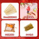 Lan Shengjia candied haws skewers candied haws bamboo skewers bamboo skewers fruit forks full set of disposable making tools and materials special candied haws skewers - DIY making tools three-piece set 50 pieces packaging bag + tie + bamboo skewers