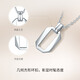 Saturday Fortune PT950 platinum necklace for women with small square buckle B0612681, about 4g, 40+5cm, birthday gift
