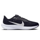 Nike NIKE running shoes men's Pegasus 40 air cushion PEGASUS 40 sports shoes DV3853-001 black and white 40.5