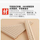 Bainuo Yuzhu Brandreihe Flöte Flöte 16 Tube 18 Röhrchen Panflute Anfänger für Kinder und Studenten an erster Stelle C Tune Professional Level spielen und instrument 18 Loch Panflute Rice White