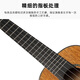 Tom ukulele small guitar adult children beginners 26-inch mahogany full single TUT200R flagship model advanced 23-inch TUC200R [original sound model] full single