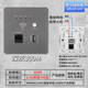 Fulyi 86 wall wireless router Gigabit wireless WIFI socket hotel home wall AP smart panel AP-100M-220V business gray
