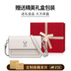 蔻一（Cnoles）包包女包百搭通勤款单肩斜挎小方包高端品牌生日礼物送女友实用