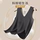 Langsha Thermal Vest Men's Cationic Thermal Warm Velvet Autumn and Winter Customized Bottoming Slim Sleeveless Seamless Underwear for Men