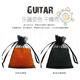 
Feiyan Guitar Humidifier Folk Classical Akenaconda Sound Hole Ukulele Humidifier Desiccant Hygrometer White Large + Black Hygrometer