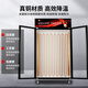
Xilaisheng display cabinet refrigeration large capacity commercial display cabinet glass door Supermarket convenience store refrigerator beer beverage cabinet air-cooled direct cooling Double door machine red Yao black 688L丨air-cooled