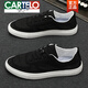 Cartelo Spring Spring Ice Wire Tape Zapatos Hombres 2025 Nuevos zapatos de lienzo Blok Blow Breatable White Zapatos Outumn Lace-Up Casual Shoes White 7102 40