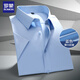 Romon (Romon) Bleu bleu élastique Bleu à manches courtes mariées Mendu Men's Business Professional Us Formal de l'âge moyen et jeune chemise à manches longues (courte