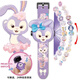 Hengzhongyi Strawberry Bear Pie Projection Big Star Watch pour enfants Carton de la bande de caricature électronique Hommes et femmes Cadeau de maternelle Gift Strawberry Bear 24 Projection