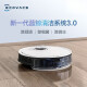 Ecovacs sweeping robot T8 POWER Home sweeping and mopping integrated 3D obstacle avoidance Fully automatic intelligent sweeping and cleaning machine T8 POWER