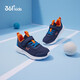 361 Kindersportschuhe für Jungen und Mädchen (3-12 Jahre alt) Anti-Kollisionszehen Zehen Dichtes Netto-Freilaufschuhe Blau 30