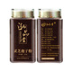 
Hongpintang (HPT) Ganoderma lucidum spore powder wholesale Linzhi spore powder authentic 250g Ganoderma lucidum spore powder acrylic round bottle--No brand information