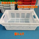 Pork cold storage special box commercial meat basket plastic basket rectangular cold storage freezing frame factory hotel transfer box hollow (length 60 width 40 height 20 cm) white