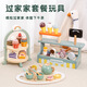 Yunya Children's House jouant des jouets et des gâteaux de dessert vendant un ensemble de thé à la crème glacée en bois