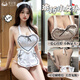 惹火猫（cupidcat）情趣内衣性感制服诱惑连衣裙火辣女仆露背角色扮演睡衣 R1503白
