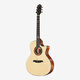 Elris Star Moon Gitarre Anfänger 41 -Zoll Vane Folk Ballade Elektrische Box Casino -Studenten Reisen Star Moon 41 Zoll Mahagoni Rückseite