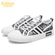 Carbin Canvas Schuhe Herrenschuhe Sommer dünne atmungsaktive trendige Schuhe Akademie Style Casual Schuhe personalisiert und vielseitig niedrige Top -Schuhe Herren weiß 41 [= Sportschuhe Größe 42]