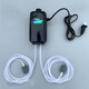 
Fish tank oxygen pump small household aerobic pump fish aerobic machine aquarium oxygen pump oxygen pump oxygen-burning oxygen 12W double-hole package [gas plate] A848-2