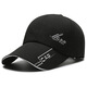 Baseball cap outdoor sun protection sun casual fishing hat sunshade summer men's peaked cap black 56