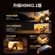 Green Network (UGREEN) CM624 HDMI switcher three in one out version 2.1 8K60Hz high-definition video sharing split screen device 15263 15263 HDMI version 2.1 switcher three in one out version